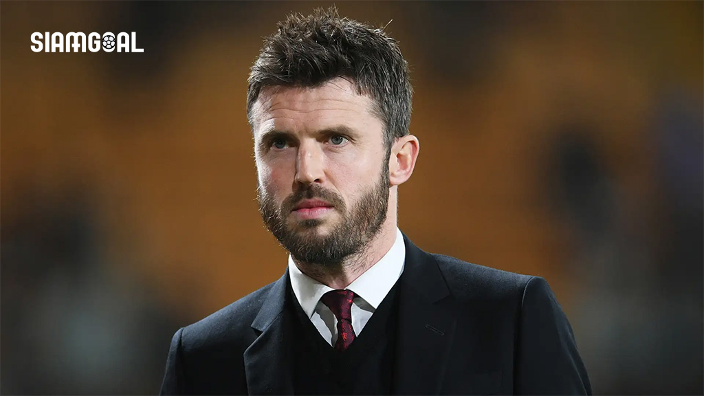 ไมเคิ่ล คาร์ริค แมนยู 