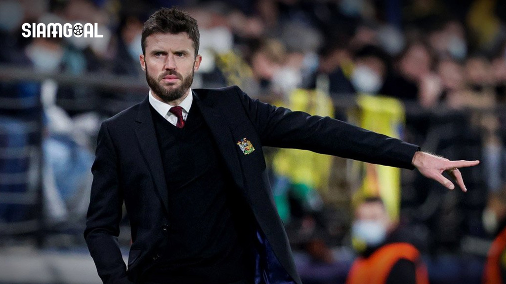 ไมเคิ่ล คาร์ริค ผู้จักการทีมแมนยู